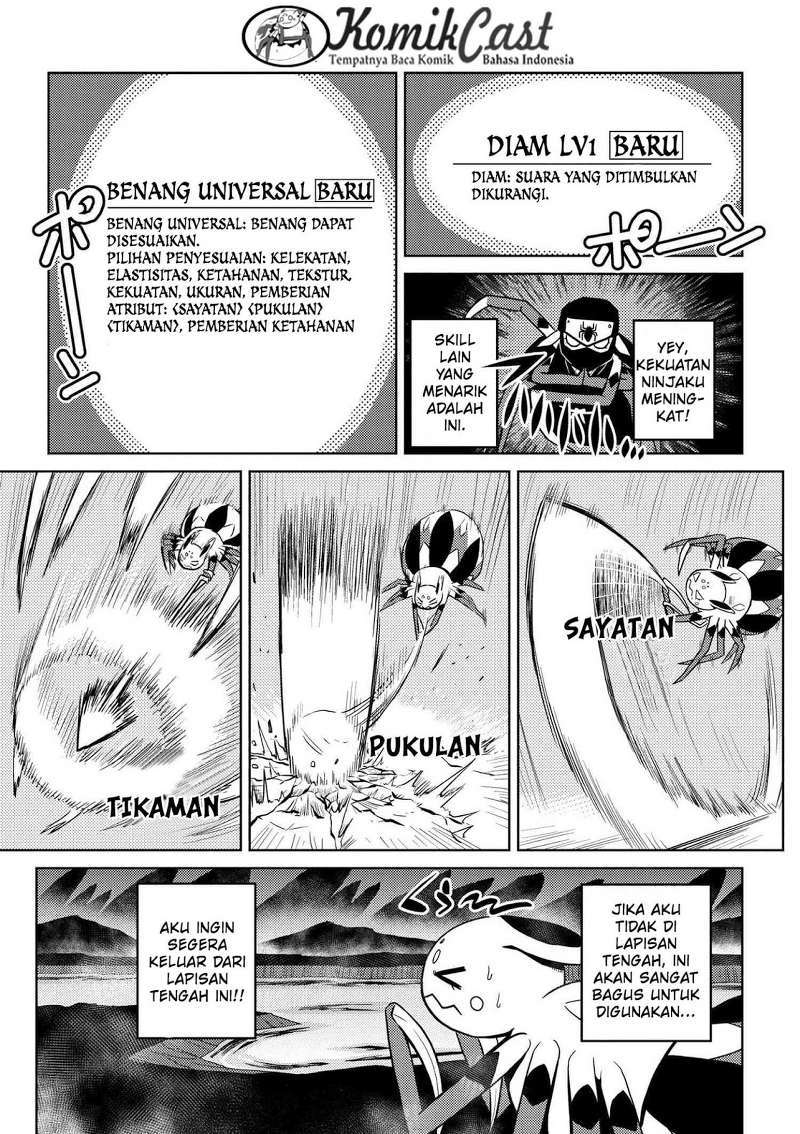 Kumo desu ga, Nani Ka? Chapter 19.1 Gambar 8